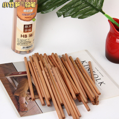 Sketch Pencil Set Environmental Protection Non-Toxic Write Constantly Soft Wood Log Pencil Customized Student Exam Pencil