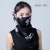 Summer and spring sunscreen mask neck protection uv light breathable chiffon oversize driving bike mask scarf scarf