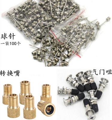 Wholesale Inner Tube Valve Ball Needle Tire Conversion Port Valve Air Pier Air Nozzle Pump Accessories