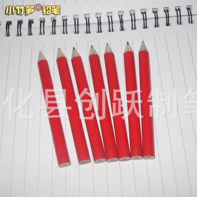 Pencil Factory Customized 9cm Advertising Pencil Wood Color Advertising Pencil Student Writing Eco-friendly Pencil