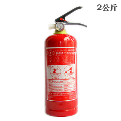 Extinguisher Automobile fire portable portable in-car household fire fighting equipment 2KG