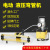 Pipe Bender 1-Inch 2-Inch 3-Inch 4-Inch Hand Electric Split Integral Hydraulic round Pipe Bender Multifunctional Small