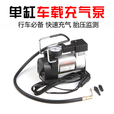 Factory Direct Sales 12V High Power Metal Vehicle Air Pump Portable Car Air Pump Tire Pump