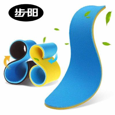 Shock absorption sports insole breathable absorption male and female deodorization thickened leather shoes sports insole summer