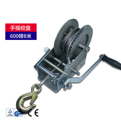 Factory Direct Sales Hand Winch 600 Lbs 8 M Rope Wire Rope Manual Small Household Lifting Traction Winch