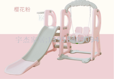 New children's slide indoor kindergarten baby toys home thickened extended plastic slide swing combination
