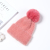 New style multi-color fashion warm wool hat imitation sable rabbit hair ball wool hat thickened for women