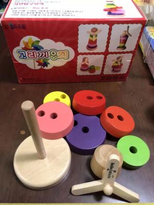 Export South Korea end single wooden blocks limited special price hot sale