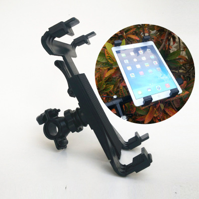 General purpose ipad tablet computer spinning bicycle electric motorcycle fitness equipment stroller stand