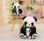 Factory direct panda doll gifts wholesale with bamboo panda plush toys logo set