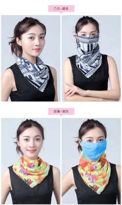 Women's pure cotton face mask thin style in autumn and winter cold protection warm fashion cold protection increase cycling scarf breathable