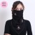 Summer sun mask neck guard lady chiffon breathable mask ride a bike drive uv protection thin small scarf scarf
