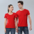 Small square quick dry sports T-shirt with round neck and short sleeves breathes and absorbs sweat