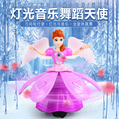 Electric universal dance princess toys whirl dance luminous music projection barbie doll girl toys