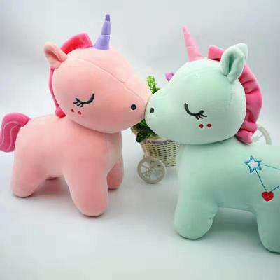The Special unicorn express angel ma super soft toy toy four play plush