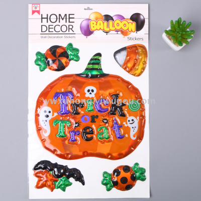 Wx-mc balloons are pasted with 3D wall stickers for Christmas, Halloween and Halloween