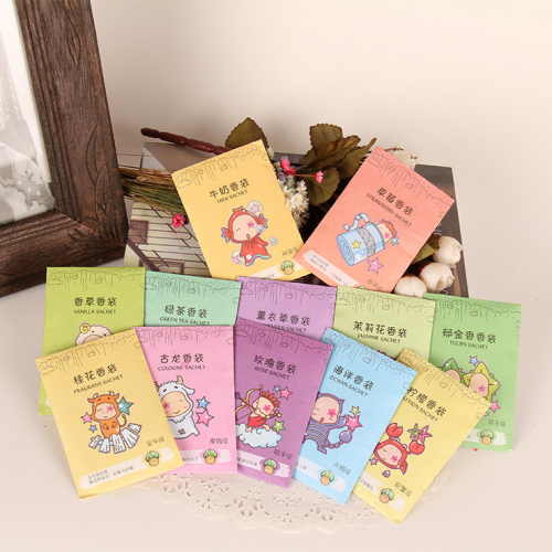 factory direct sales good comment sachet， deodorant paper bag sachet customized gift fragrance desiccant wholesale