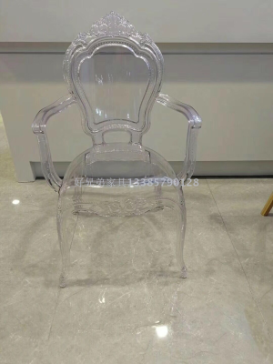 New Fashion Elegant Hotel Banquet Wedding Chair Transparent Plastic Chair Acrylic Dining Chair with Armrest Transparent Chair