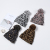 Hat female new fund han edition lovely leopard grain knitting hat is recreational joker wool hat MAO qiu hat