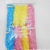 Multicolor Bath Bar/Back Rub/Color Random Supply Multi-Color Mosaic Pull Back Shower Foaming Net Strip