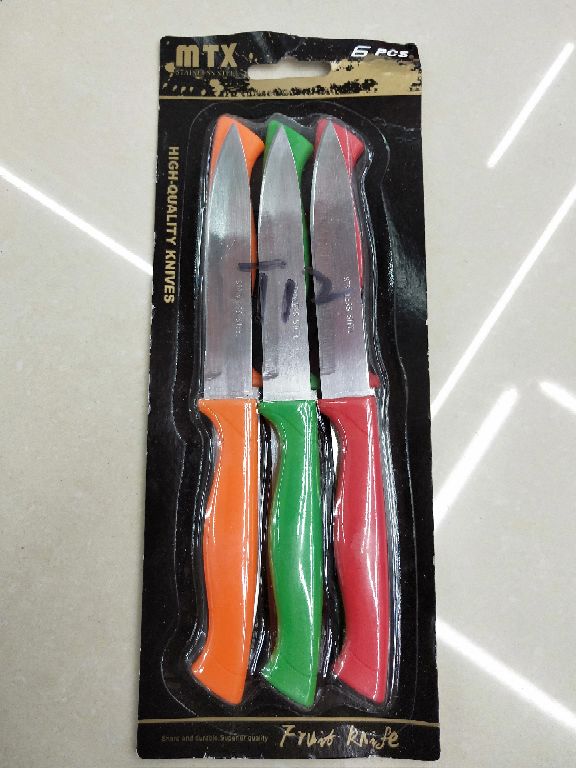 Product Image Gallery
