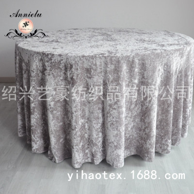 Hot Selling Custom Ice Velvet Tablecloth Decorative Fabric Hotel Wedding Tablecloth Tablecloth Chair Cover Banquet Tablecloth