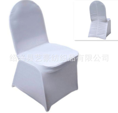 Hot Selling White Back Pleated Chair Cover Hotel Restaurant Chair Cover