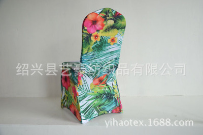 Professional Customized Elastic Chair Cover Hotel Hotel Chair Cover Restaurant Chair Cover Tropical Printing Exported to Eastern Europe and Europe