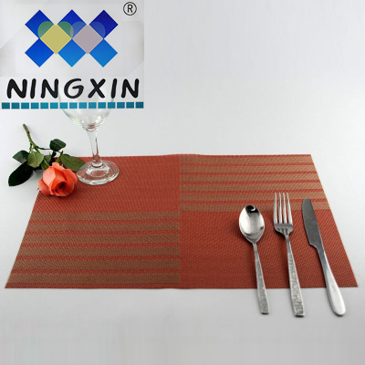 2 pieces of gift box PVC table mat 30*45cm table mat can be wholesale