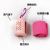 Outdoor sports quick dry cold feeling towel ultrafine fiber travel breathable easy dry portable silicone pendant