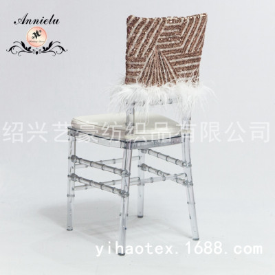 Wedding Shaped Sheer Yarn Sequin Embroidery Feather Chair Cap Wedding Bamboo Chair Decorative Sequin Chair Cap Hotel Tablecloth