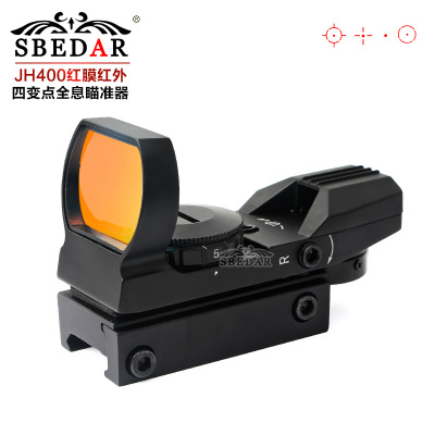 Cross-border sales of high transparent red film red dot holographic sight inside the four-variable-point