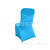 New High Elastic Elastic Chair Cover Back Cross Elastic One-Piece Chair Cover Personalized Wedding Chair Back Decoration