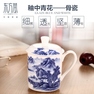 Blue and White Bone China Cup in-Glaze Decoration Ceramic Cup Blue and White Porcelain Cup Tea Cup Large-Capacity Water Cup Bone China Gift Cup