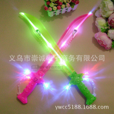 1429 Large Flash Shark Broadsword Music Flash Knife Luminous Children's Toy Broadsword