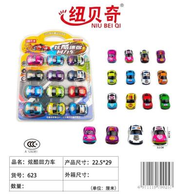 Mini cool retro car with 12 pieces