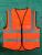 Multi-pocket reflective vest reflective clothing work site vest