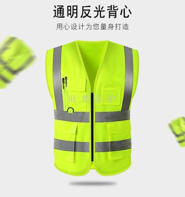 Multi-pocket reflective vest reflective clothing work site vest