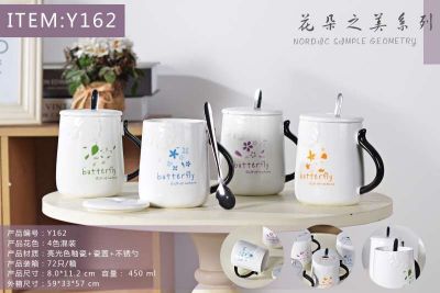 Affordable home water cup can be customized logo