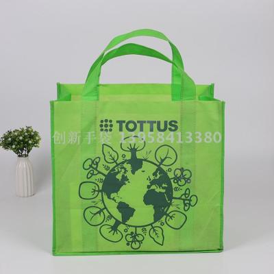 Custom LOGO non-woven cloth bags environmental protection shopping cartoon folding three-dimensional hand-held clothing bags wholesale spot