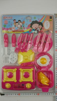 Cherry-maruko children play every household toy tableware double-sided high frequency plastic set of 20