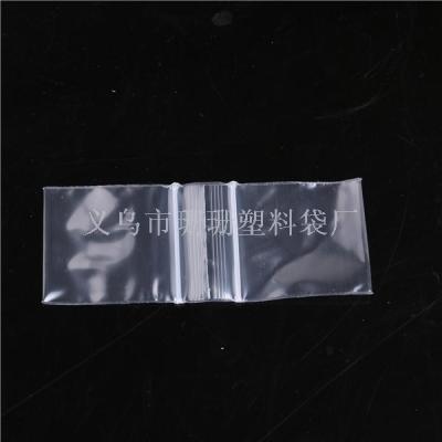 Wholesale quality extra thick ziplock bag small sealing pocket PE plastic bags thickened packaging bags sealed bags
