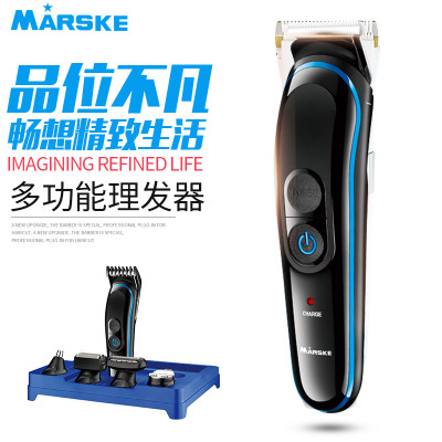 MARKSE cross-border Electric hair Clipper multi-function set nose hair Clipper Shaving recommissioning hair Clipper
