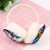 Hot-selling Korean version of plush ear muffs cartoon pin-color sequins Mickey Mouse ear muffs cold ears warm wholesale