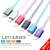Suitable for apple mobile phone data cable light android USB frequently gradient led with lights cool charging cable
