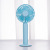 Aeolus portable fan portable charging fan Aeolus mini fan
