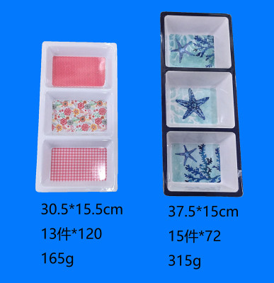 Melamine tableware Melamine spot stock split amine disk partition disk rectangular disk