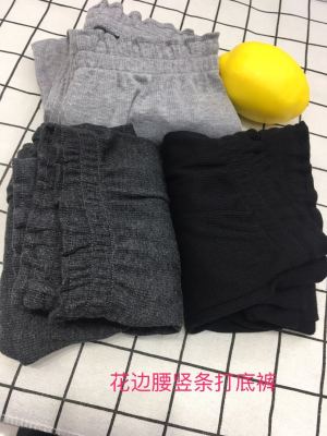 2019 grey black spring new fine thread Korean slim body bud waist ladies fan cotton leggings