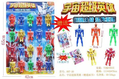 Universe hero ultraman on sale