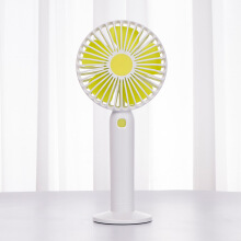 Aeolus portable fan portable charging fan Aeolus mini fan